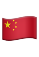 China Flag